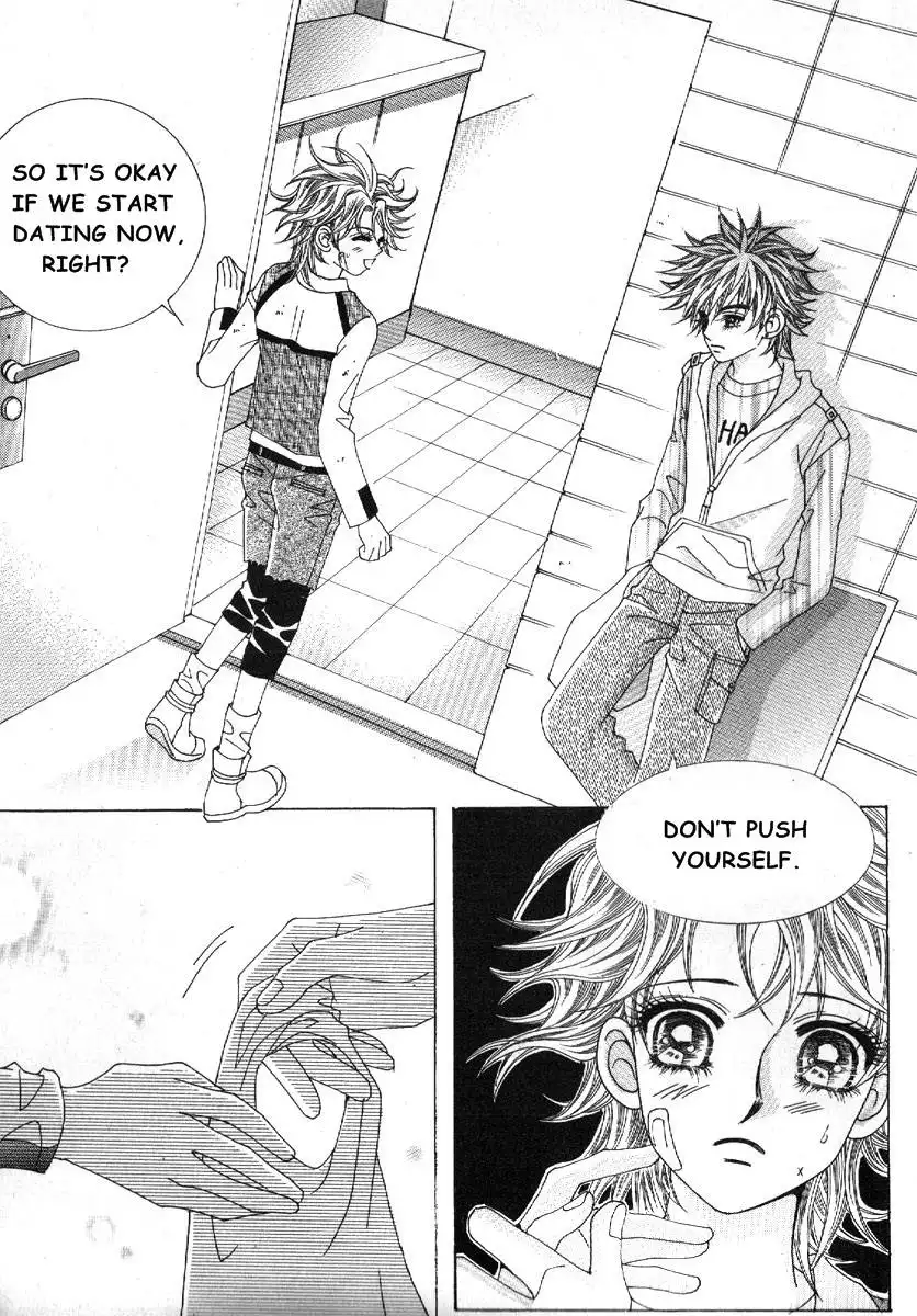 Boy of the Female Wolf Chapter 73 18